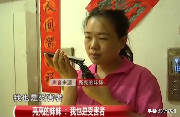 訂婚3年,男友刷光她7張銀行卡和13種網貸,女友哭訴:負債超70萬 訂婚3年,男友刷光她7張銀行卡和13種網貸,女友哭訴:負債超70萬