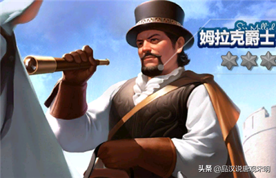 英雄無敵裡的最強與最弱:這些深藏的秘密,你都知道嗎? 英雄無敵裡的最強與最弱:這些深藏的秘密,你都知道嗎?