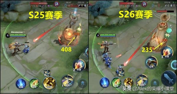 王者榮耀S26賽季開啟，掌握這十點版本變化，輕鬆拿捏新賽季