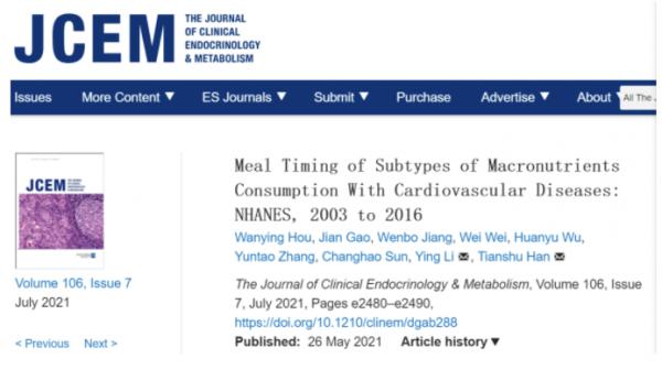晚餐吃素有助身體健康?專家:能將心臟病風險降低10% 晚餐吃素有助身體健康?專家:能將心臟病風險降低10%