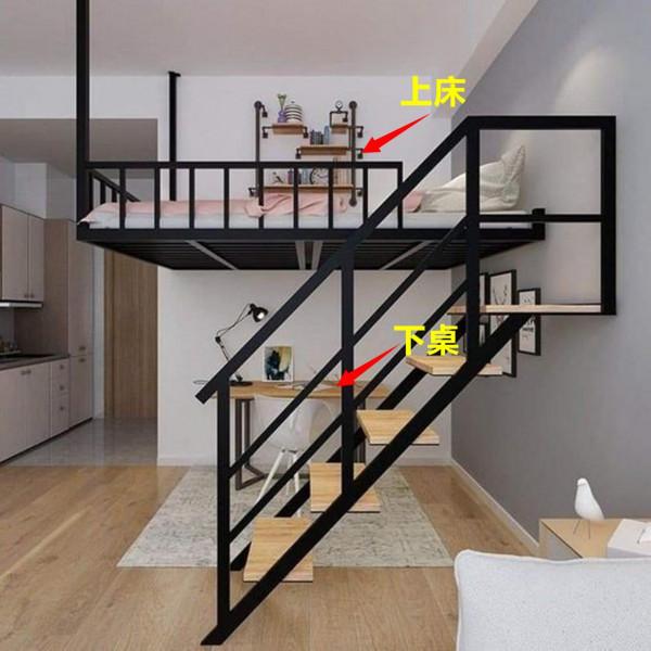 層高3米5要是不多搭建一層增加功能區，上床下桌，都浪費這條件了