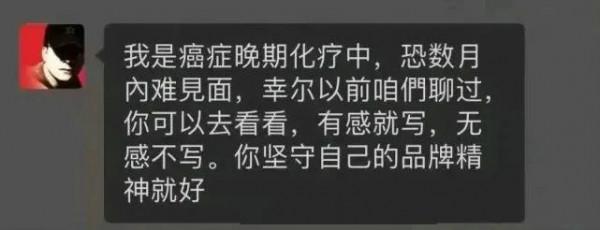 又一演員入院搶救！1月份沒過完已有7位演員離世，最後一位最可惜