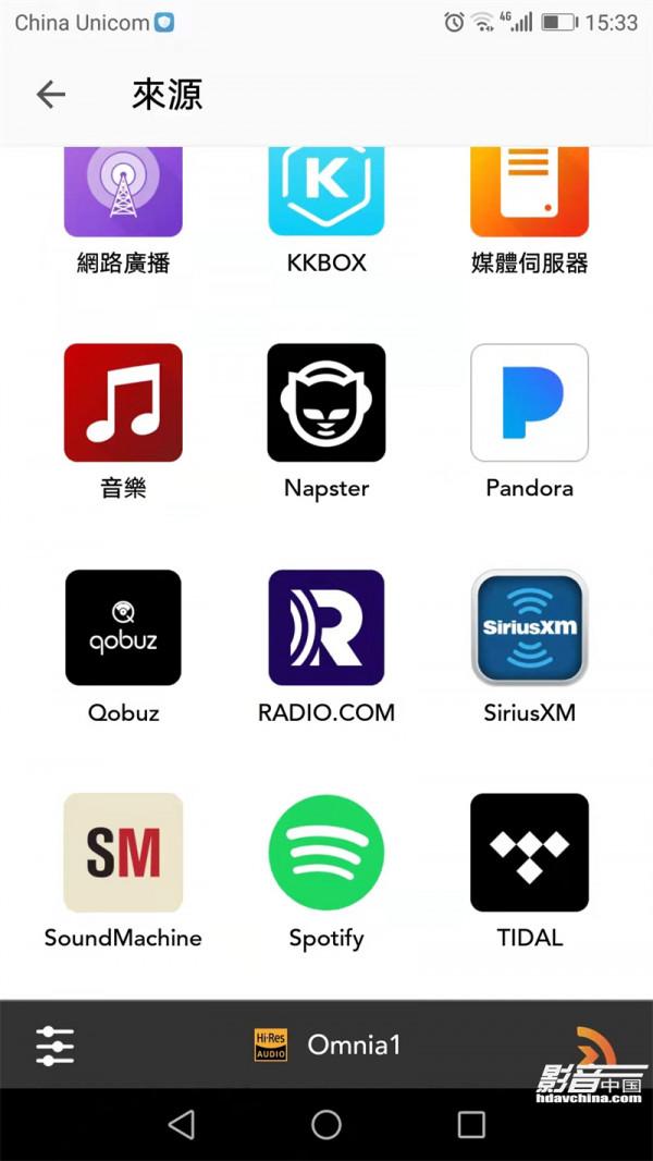 「專題」無差別品鑑 關於5款數字音樂播放機的個人感受（連載4）