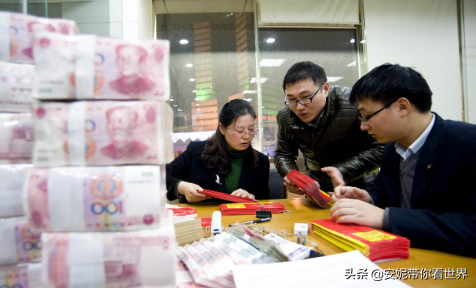 超額存款要繳稅?為提高經濟內需,銀行提出“利息稅” 超額存款要繳稅?為提高經濟內需,銀行提出“利息稅”