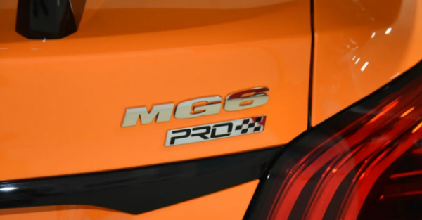 充滿青春氣息的運動轎車，名爵6 Pro動力充足好上手，價格也實惠