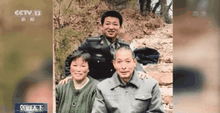 祖國山河寸土不讓！他用鮮血和生命捍衛祖國領土主權