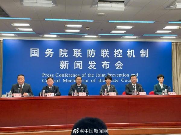 1月9日新聞早知道丨昨夜今晨·熱點不容錯過