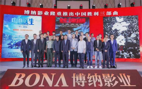 電影《無名》釋出最新海報，梁朝偉、王一博新造型曝光