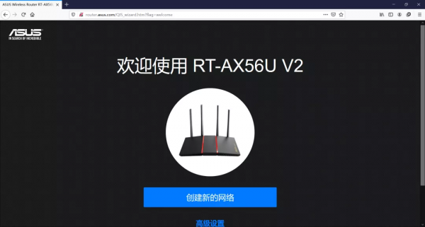 「評測分享」升級WiFi6路由:帶遊戲加速的AX56U熱血版入手體驗 「評測分享」升級WiFi6路由:帶遊戲加速的AX56U熱血版入手體驗