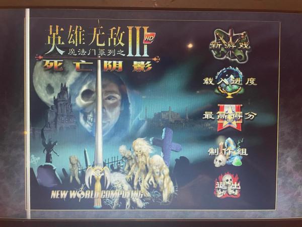 巴西媒體曝山東魯能和上海上港拉響艾克森爭奪戰