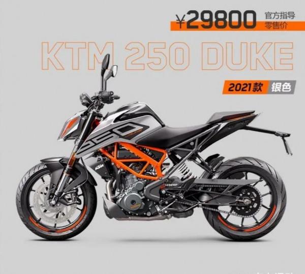 400cc以下有ABS,比較好的街車,有哪些呢? 400cc以下有ABS,比較好的街車,有哪些呢?