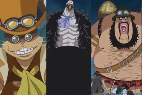 海賊王番外篇之營救暴君熊的計劃