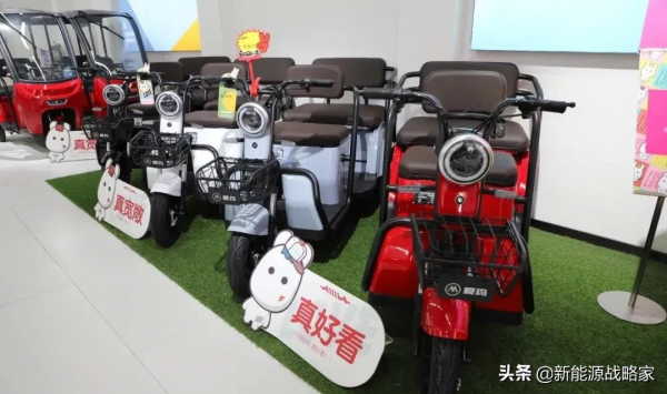 能上牌,接娃代步都方便的休閒三輪,雅迪、宗申、金彭,都出手了 能上牌,接娃代步都方便的休閒三輪,雅迪、宗申、金彭,都出手了