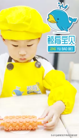 蒙特梭利教育金句，簡單實用的話可以說給孩子聽