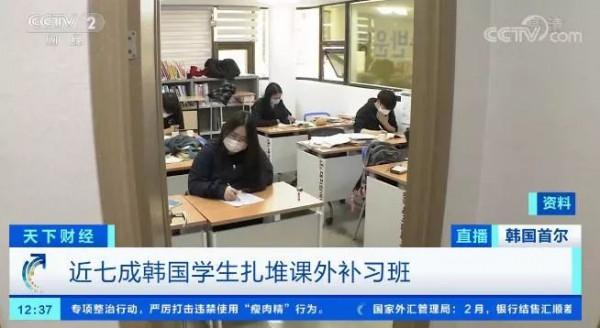 寫在“雙減政策”出臺2個月後：國家下的這盤大棋，你看懂了嗎？