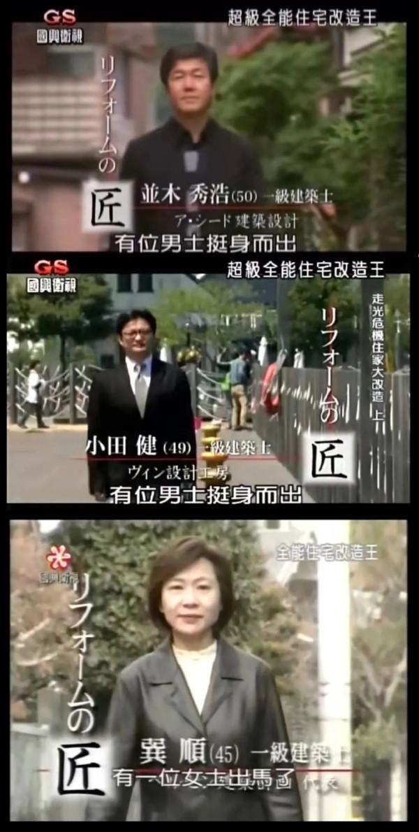 豆瓣9.6,這神仙綜藝被我們抄翻車了 豆瓣9.6,這神仙綜藝被我們抄翻車了