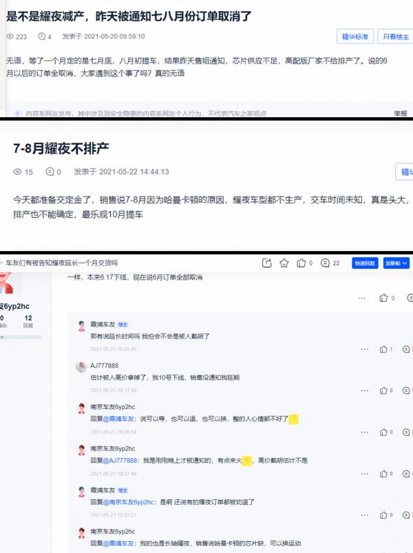 缺點不少,套路也多-寶馬325iM運動曜夜提車記 缺點不少,套路也多-寶馬325iM運動曜夜提車記