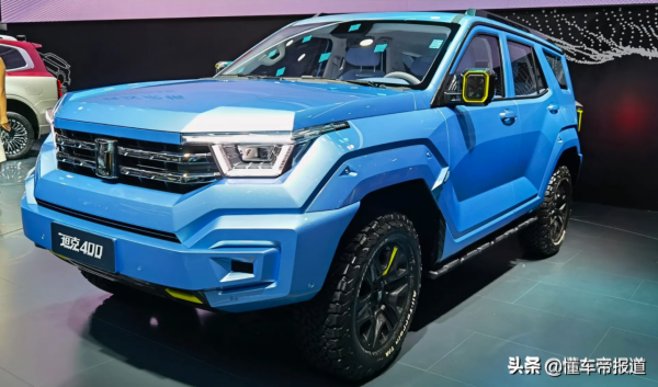 新車 &vert; 坦克300新兄弟，坦克400專利圖曝光，定位&OpenCurlyDoubleQuote;中大型越野SUV&rdquo;