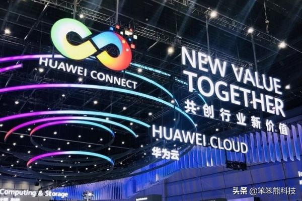 “合縱連橫”,為什麼海爾和華為一樣強大? “合縱連橫”,為什麼海爾和華為一樣強大?