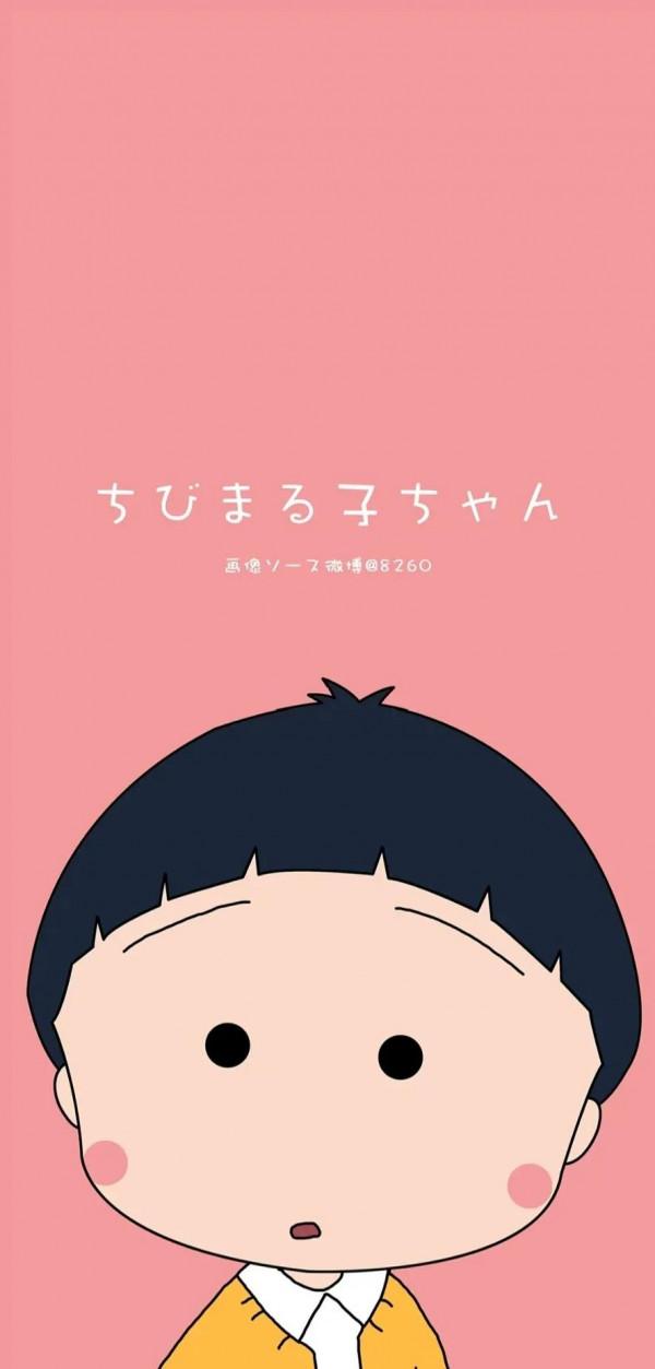 櫻桃小丸子屏鎖桌布套圖