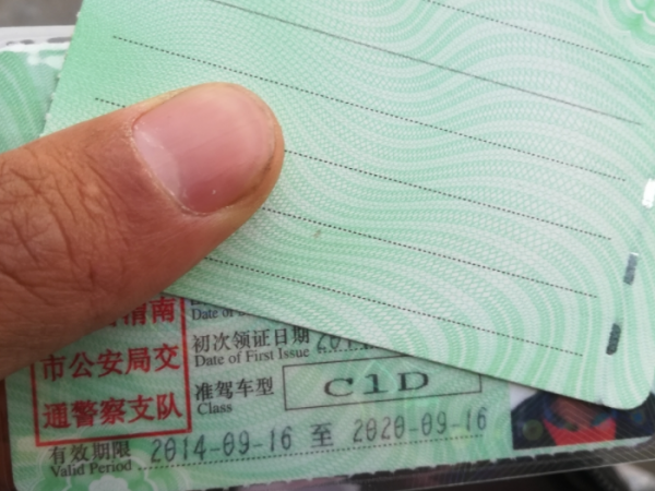 考了C1和摩托車駕照，兩輪&sol;三輪&sol;四輪電動車都能隨便開？別再搞錯