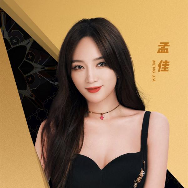 騰訊音樂直播盛典：謝霆鋒毛不易趙讓蔡國慶出席，海報C位引爭議