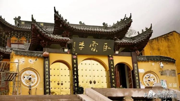 茶山紅旗渠--龍王千步梯，大羅山這條驢線你走過嗎？