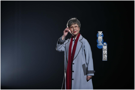 《角兒來了》“時代之聲”:用戲曲歌頌時代的角兒 《角兒來了》“時代之聲”:用戲曲歌頌時代的角兒