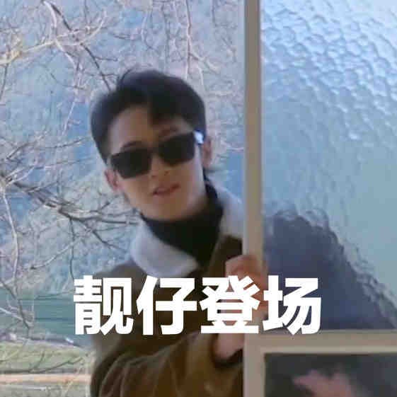 檀健次悶聲幹大事？憨憨本憨真能處
