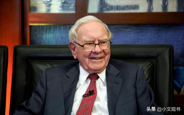 巴菲特:決定你是貧窮還是富裕,往往在於你懂不懂得這3個道理 巴菲特:決定你是貧窮還是富裕,往往在於你懂不懂得這3個道理