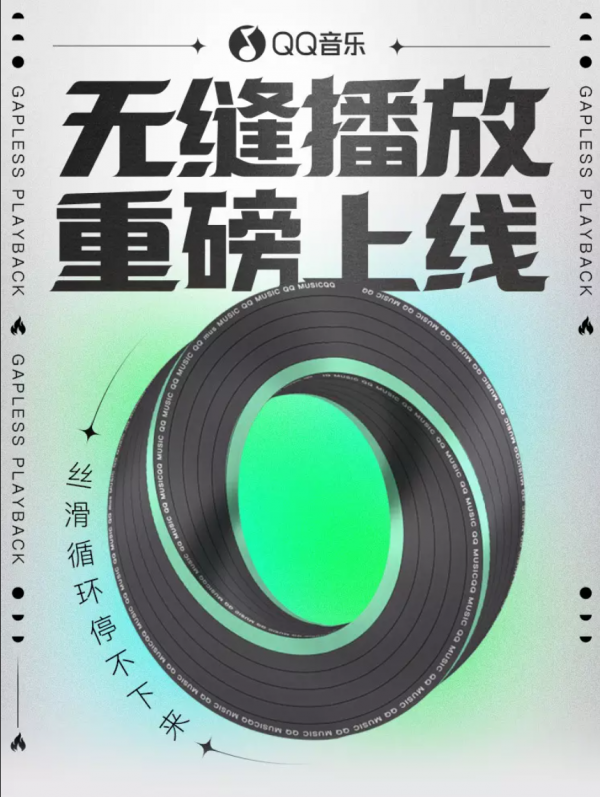 App Store 搜尋聯想詞，搜尋結果頁迎來更新，冬奧會完美落幕&period;&period;&period;&period;