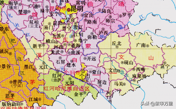 雲南省的區劃調整，8個自治州之一，紅河州為何有13個縣？