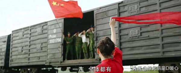 電視劇王牌部隊｜真好哭，年齡大了，見不得離別