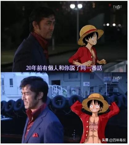 “講故事”，我只服《世界奇妙物語》