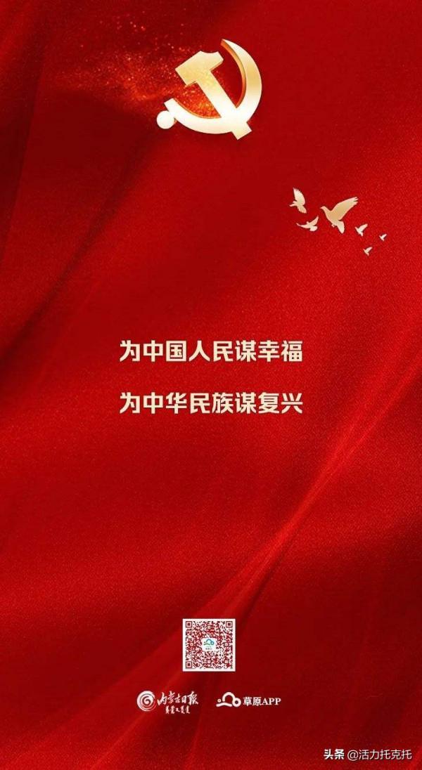 乾貨滿滿，請收藏！