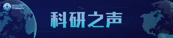 科研之聲｜曲妥珠單抗和氟維司群聯合治療HR&plus;&sol;HER2&plus;轉移性乳腺癌患者的療效和安全性
