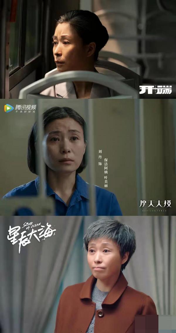 一些上升期的中青代女演員，誰說女演員生命力止於30歲？