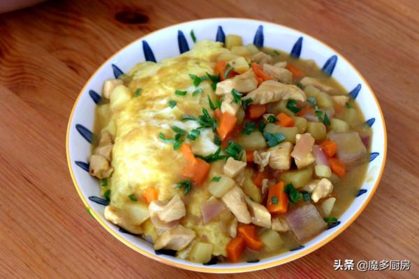 晚上給孩子做了美味咖哩蛋包飯,放學進家就能吃,幸福的味道 晚上給孩子做了美味咖哩蛋包飯,放學進家就能吃,幸福的味道