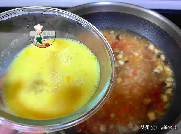 秋天,這素湯多給孩子喝,不放肉也很鮮,好做好吃,秋天吃特養人 秋天,這素湯多給孩子喝,不放肉也很鮮,好做好吃,秋天吃特養人