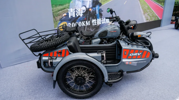 長江700旗艦版挎子61800、Bobbie版58800