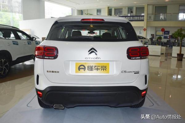 同級最強底盤 雪鐵龍改款天逸C5 AIRCROSS上市 安全配置升級