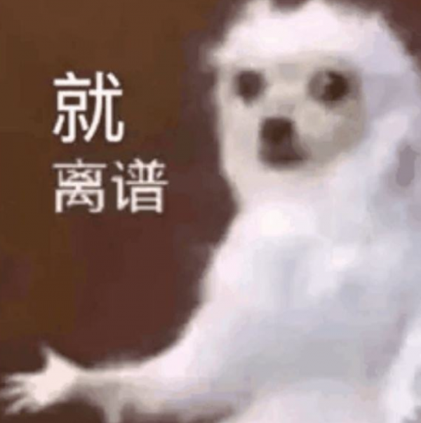 倚天屠龍記變“群魔亂舞”，林峰主演被嘲毀童年，古天樂燙頭演爹