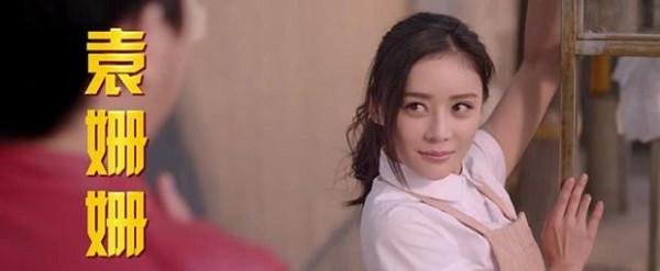 從湖北走出來的8位女星,個個顏值天花板,你最喜歡誰? 從湖北走出來的8位女星,個個顏值天花板,你最喜歡誰?