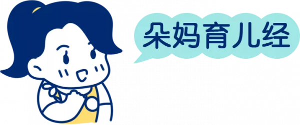 “你怎麼這麼內向!”家長說一百遍,孩子就當真了… “你怎麼這麼內向!”家長說一百遍,孩子就當真了…