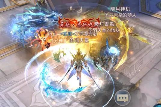 不氪也能玩的手遊 Y寶龍魂套裝進遊就送 詳情V:NF-kf-1 不氪也能玩的手遊 Y寶龍魂套裝進遊就送 詳情V:NF-kf-1