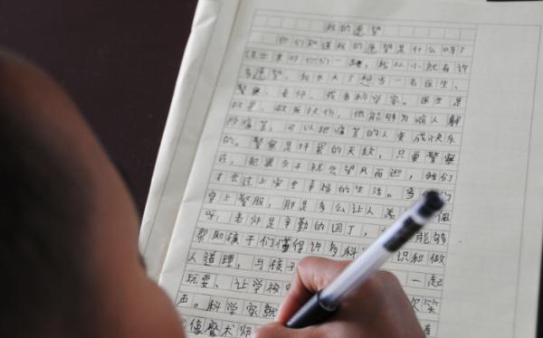 取消了“重點班”,學校又出現個分層作業,舉動引家長強烈反對 取消了“重點班”,學校又出現個分層作業,舉動引家長強烈反對