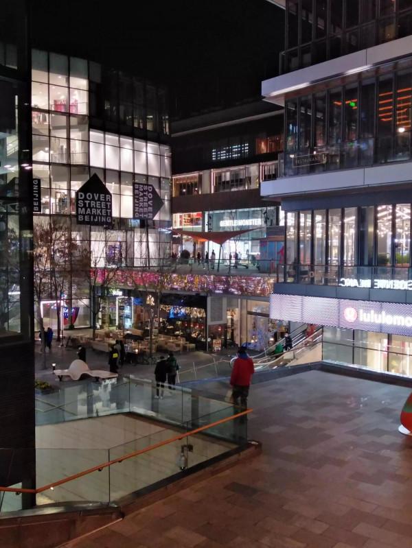 夜遊北京三里屯