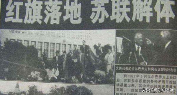 普京大帝用三場戰爭告訴全世界三條戰鬥民族的信念