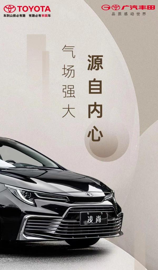 走進凌尚 赴一場奇妙的內心之旅