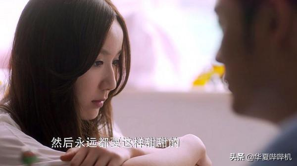 美嘉帶貨了，胡一菲臉崩了，小姨媽走紅了，公寓四美經歷了什麼？